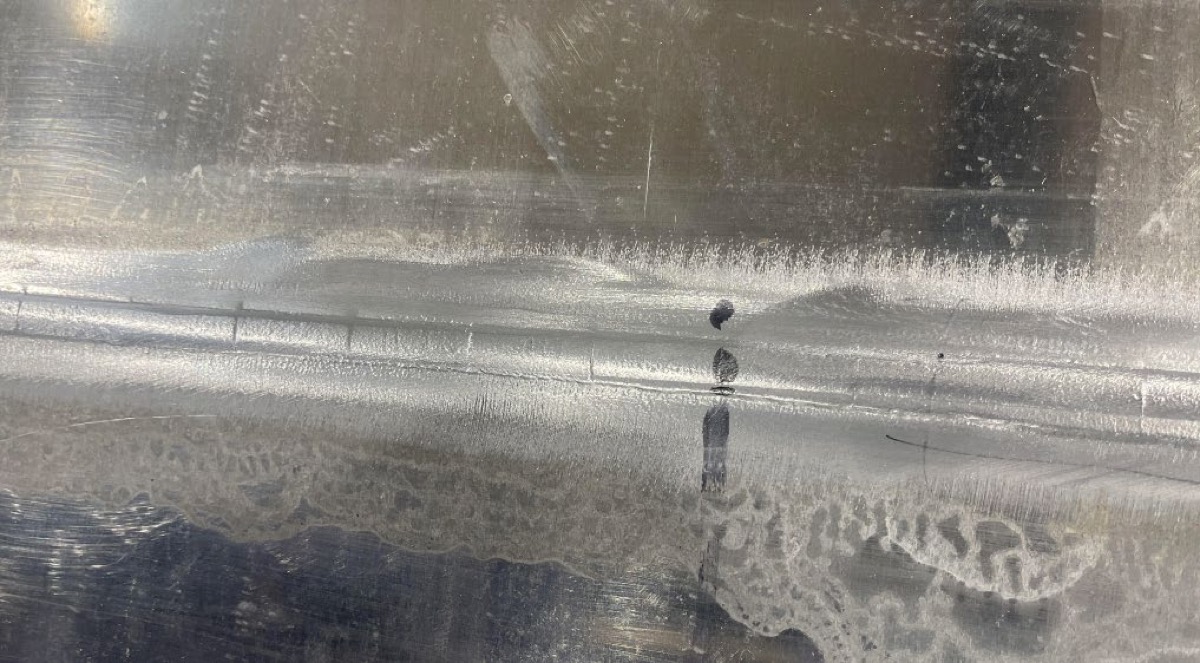 Repair · Inner Vessel Investigation (Aluminum)